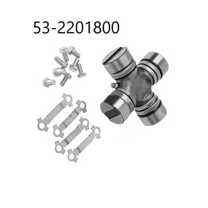 Крестовина карданного вала ГАЗ-53 в сб. с крепежом 