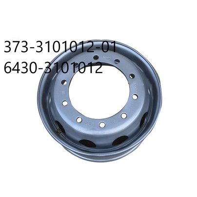 Диск колеса 9.00х22.5 10/335 d281 ЕТ-175 (аналог 6430-3101012) 373-3101012-01