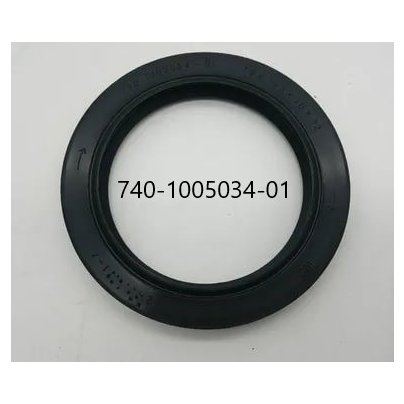 Манжета коленвала 75х102х10 передняя КАМАЗ (аналог 4310-1005034) 740-1005034-01 МГ