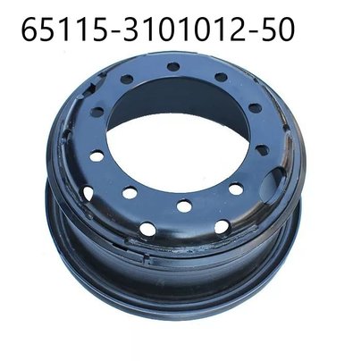 Диск колеса 7.5х20 10/335 d281 ЕТ-165 дисковый (аналог 7.5-20-3101012-41) 65115-3101012-50 SRW