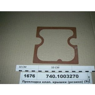 Прокладка клапанной крышки КАМАЗ 740 