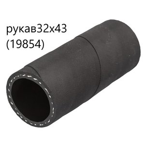 Рукав маслобензостойкий d=32 (шланг МБС) 32х41.5-0,63 МГ