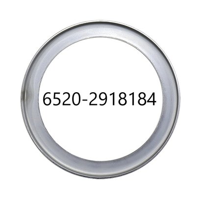 Чашка защитная КАМАЗ башмака балансира 6520-2918184