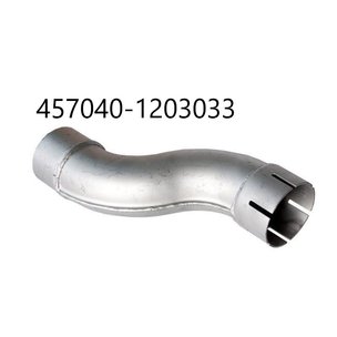 Труба приемная МАЗ-437041 дв.Д-245.30   457040-1203033 ОАО МАЗ