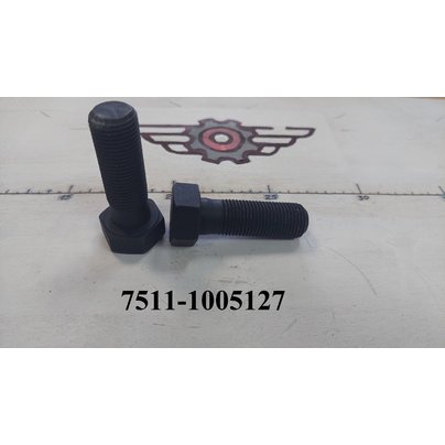 Болт крепления маховика М16х1.5х48 ЯМЗ-7511 (аналог236-1005127) 7511-1005127