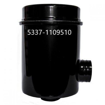 Корпус воздушного фильтра МАЗ ЯМЗ-236 (без элемента фильтрующего) 5337-1109512-01 РФ