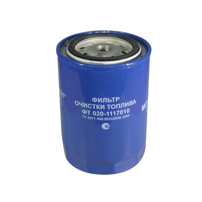 Фильтр топливный Д-245 (металл.) ФТ-245 (аналог ST302) ФТ020-1117010 МГ