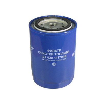 Фильтр топливный Д-245 (металл.) ФТ-245 (аналог ST302) ФТ020-1117010 МГ