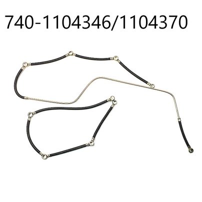 Трубки топливные дренажные от форсунок к ТНВД (к-т=2шт. левая/правая) 740-1104346/1104370 РФ