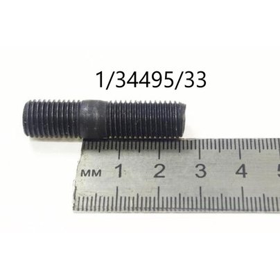 Шпилька М10х1.25х15х25 крепления турбокомпрессора (ТКР), КАМАЗ (КОМ) 1/34495/33 МГ