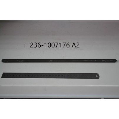 Штанга толкателя ЯМЗ-236,238 236-1007176-А2 РФ