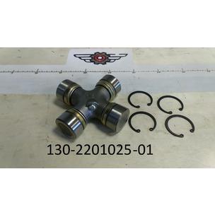 Крестовина карданного вала 39х118 ЗИЛ под стопор. кольц. (аналог 5320-2201025-10) 130-2201025-01 КМК