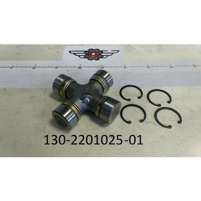 Крестовина карданного вала 39х118 ЗИЛ под стопор. кольц. (аналог 5320-2201025-10) 130-2201025-01 КМК