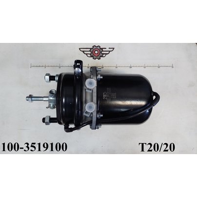 Камера тормозная задняя (тип 20/20) энергоаккумулятор КАМАЗ 
