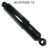 Амортизатор подвески 280/460 МАЗ-4370 задний(L=460 в сжатом сост.,ход=280,втулки d=16) 40.2915006-10