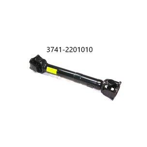 Вал карданный привода раздатки МАЗ-49084 (L=820мм)