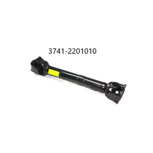 Вал карданный привода раздатки МАЗ-49084 (L=820мм)
