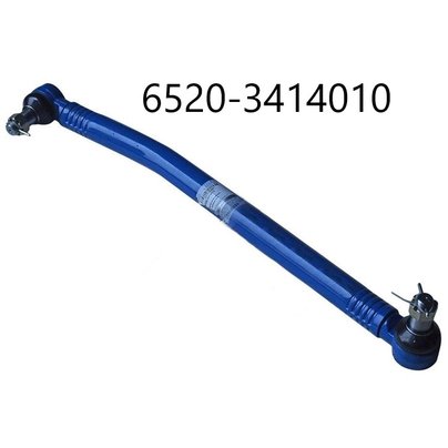 Тяга рулевая КАМАЗ 6520 продольная сошки 