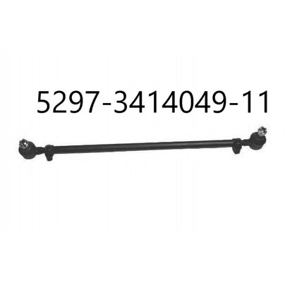 Тяга рулевая КАМАЗ поперечная в сборе L=1670мм (аналог 5320-3414049)