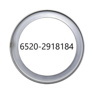 Чашка защитная КАМАЗ башмака балансира 6520-2918184 МГ