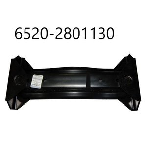Поперечина №3 6520-2801130