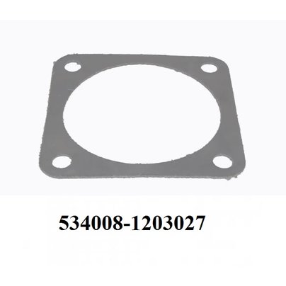 Прокладка приемной трубы МАЗ (квадратная) 534008-1203027 РФ