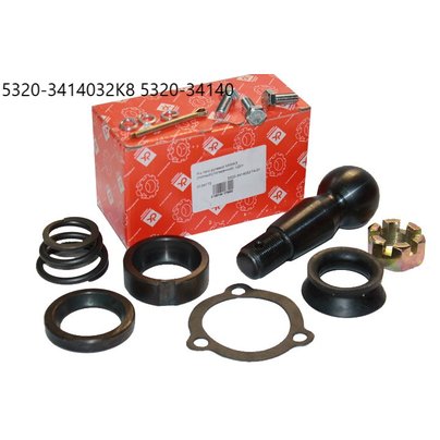 Палец рулевой тяги КАМАЗ 5320 в СБ (РЕМ/К-Т 8-шт: палец,пруж,пыльн,гайка+2 вклад) 5320-3414032 КММЗ
