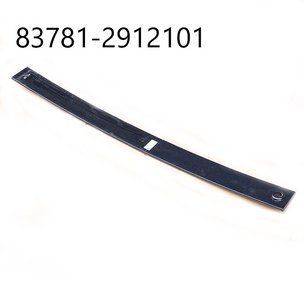 Лист рессоры МАЗ прицепа 83781 №1 (L=1170 S-90х12) МАЗ-83781,8571,8561 83781-2912101 БЕЛОРЕЦК
