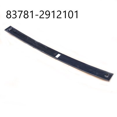 Лист рессоры МАЗ прицепа 83781 №1 (L=1170 S-90х12) МАЗ-83781,8571,8561 83781-2912101 БЕЛОРЕЦК