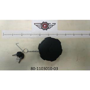 Крышка топливного бака МАЗ КАМАЗ полуоборотная 