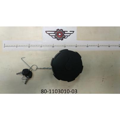 Крышка топливного бака МАЗ КАМАЗ полуоборотная 