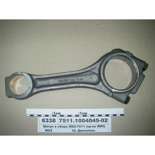 Шатун ЯМЗ-236НЕ2, 238ДЕ2, 7511, 656, 658 в сборе 7511-1004045-02 РФ