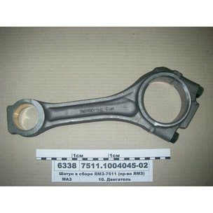 Шатун ЯМЗ-236НЕ2, 238ДЕ2, 7511, 656, 658 в сборе 7511-1004045-02 РФ