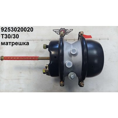 Камера тормозная задняя (тип 30/30) энергоаккумулятор 