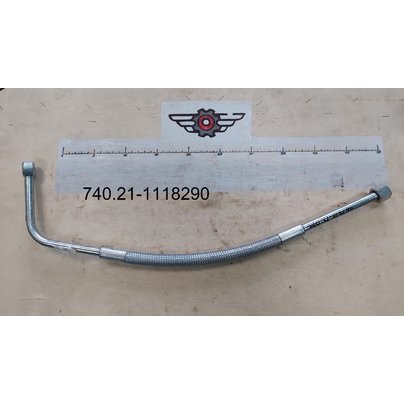 Трубка подвода масла к ТКР соеденит. (бронь металл) 