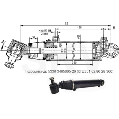 Цилиндр силовой ГУРа МАЗ ЦГ-80-360 (L=621) 