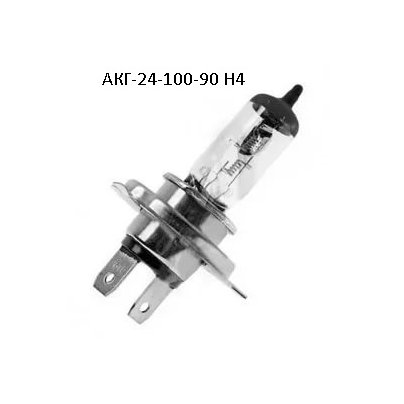 Лампочка галогенная фары АКГ-12-100-90 Н4