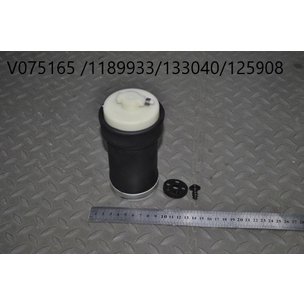 Пневмоподушка КАМАЗ сидения (амортизатор) передний (задний) 1189933 GRAMMER