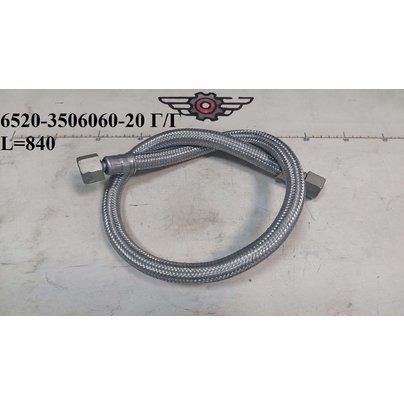Шланг тормозной КАМАЗ задний 6520 