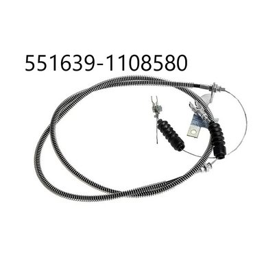 Привод подачи топлива 3310/2540 МАЗ 551639 трос газа в сборе 551639-1108580 АВТОПАРТНЕР