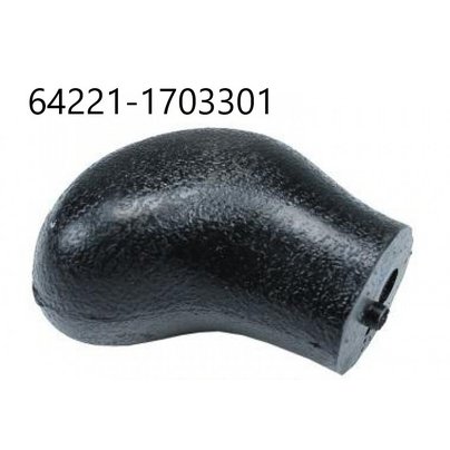 Ручка на рычаг КПП МАЗ (рукоятка) (аналог 64221-1703301-020) 64221-1703301 КСМ