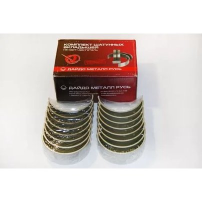 Вкладыши коленвала КАМАЗ-7405 