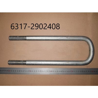 Стремянка рессоры МАЗ передней 6317 