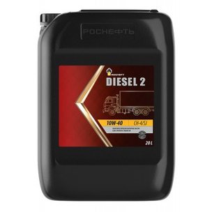 Масло моторное 10W40 полусинтетическое ROSNEFT 