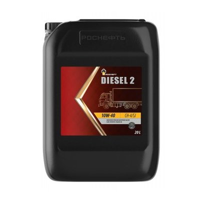 Масло моторное 10W40 полусинтетическое ROSNEFT 