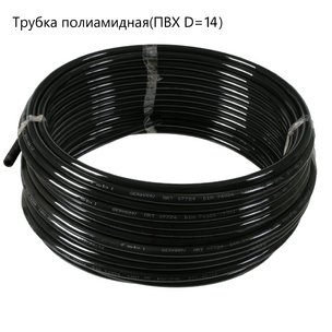 Трубка полиамидная, тормозная ПВХ d=15х1.5 (в бухте 50м) ПА11-15 МГ