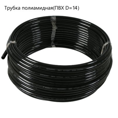 Трубка полиамидная, тормозная ПВХ d=15х1.5 (в бухте 50м) ПА11-15 МГ