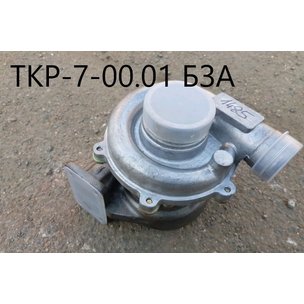 Турбокомпрессор (Д-260.5) ТКР-7.1-00.01 БЗА