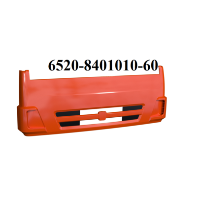 Панель облицовочная (рестайлинг) КАМАЗ-6520 пласт. ОРАНЖ радиатора ВЕРХНЯЯ 6520-8401010-60 МГ