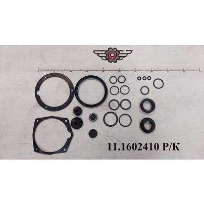 Рем.комплект усилителя пневмогидравлического (ПГУ) ВОЛЧАНСК 11.1602410 МГ